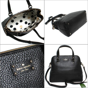 ケイトスペード バッグ kate spade レディース 2WAYショルダーバッグ ハンドバッグ GROVE COURT LARGE MAISE ラージタイプ PXRU3613-001 BLACK ブラック レザー 革