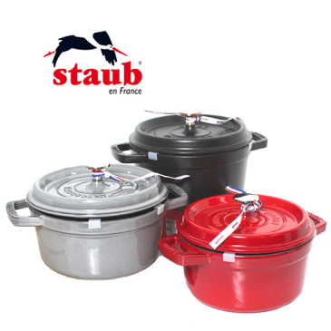 【送料無料】staub ストウブ ピコ・ココット ラウンド 20cm 鍋 グレー レッド チェリー 鋳物ホーロー鍋