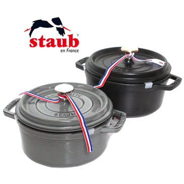 【送料無料】staub ストウブ ピコ・ココット ラウンド 18cm 鍋