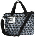 【送料無料】LeSportsac レスポートサック マザーズバッグ RYAN BABY BAG ライアン ベビー バッグ 7532 マザーバッグ K024 ブラック ホワイト 千鳥