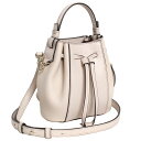 フルラ ハンドバッグ（レディース） FURLA フルラ MIASTELLA バケットバッグ ミニ WB00592 B4L00 BALLEERINA