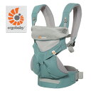 【新品】エルゴベビー ergobaby FOUR POSITION 360 スリーシックスティ BABY CARRIER ベビーキャリア 抱っこ紐 BC360PICYMT　ICY MINT　ミントグリーン