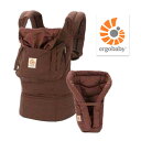 【新品】エルゴベビー ergobaby FOUR POSITION 360 スリーシックスティ BABY CARRIER インファント インサート付き　ベビーキャリア 抱っこ紐 BCII9TODCKL DARK CHOCOLATE