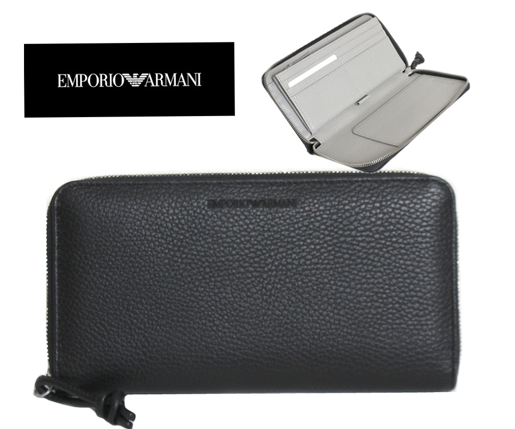 【送料無料】EMPORIO ARMANI エンポリオアルマーニ ラウンドファスナー長財布 フルジップウォレット Y4R169 Y068E 85726 BLACK/FLINT GREY ブラック グレー