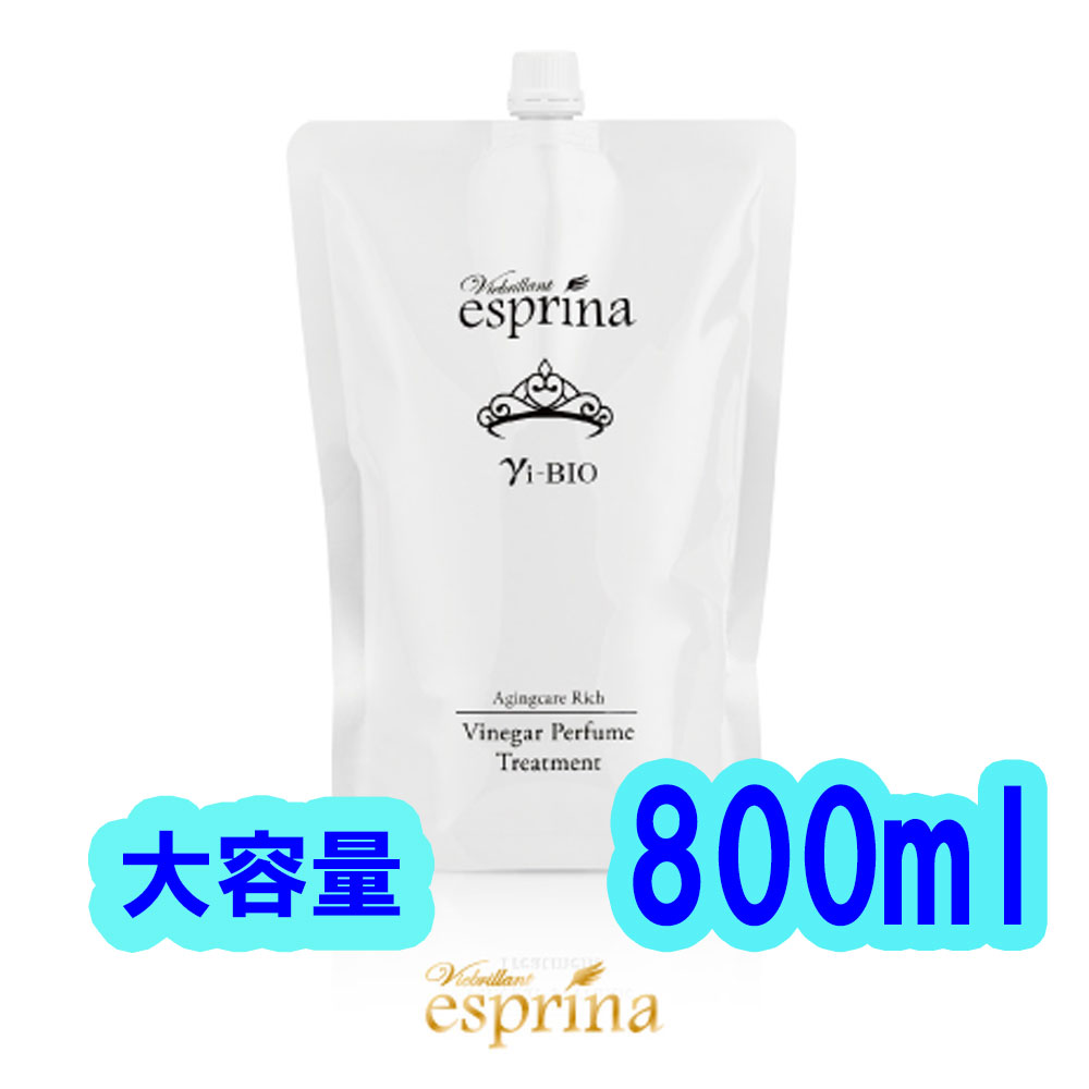 エスプリーナ 美BIO エイジングケア リッチビネガー パフュームトリートメント　レフィル ＜つめかえ用 800ml＞Viebrillant esprina vi-Bio AgingCare Rich Vinegar Perfume TREATMENT