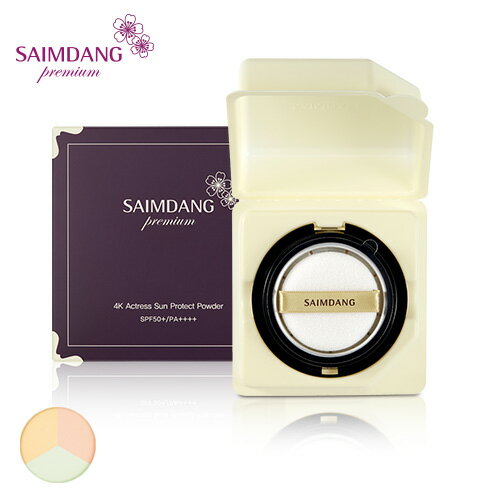 SAIMDANG premium サイムダン プレミアム 4Kアクトレス サンプロテクトパウダー(レフィル単品) SAIMDANG premium 4K Actress Sun Protect Powder