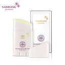 SAIMUDANG premium サイムダン プレミアム CICAスキンガード UVスティックバームSAIMDANG premium CICA Skin Guard UV Stick Balm