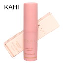 【2本セット】【送料無料】【正規品】KAHI カヒ WRINKLE BOUNCE MULTI BALM リンクル バウンス マルチ パーム【スティック美容液】ツヤケア 保湿ケア 美肌ケア