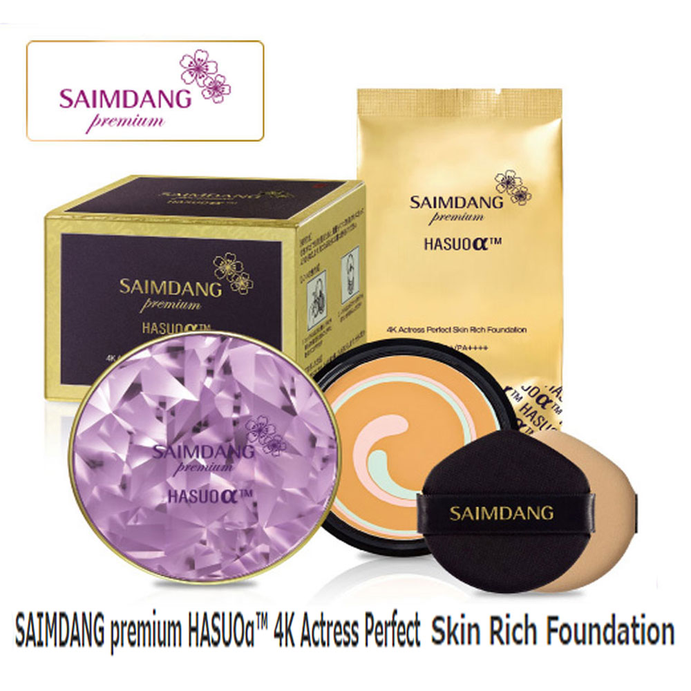SAIMDANG premium サイムダン プレミアム 4Kアクトレス パーフェクトスキン リッチファンデーション パープルケース (レフィル1個付き)SAI...