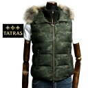 タトラス ダウンベスト レディース 【最終値下げ】TATRAS タトラス レディース ダウンベスト AZZURRA LTA15A4423 CAMO KHAKI カモフラージュ　カーキ