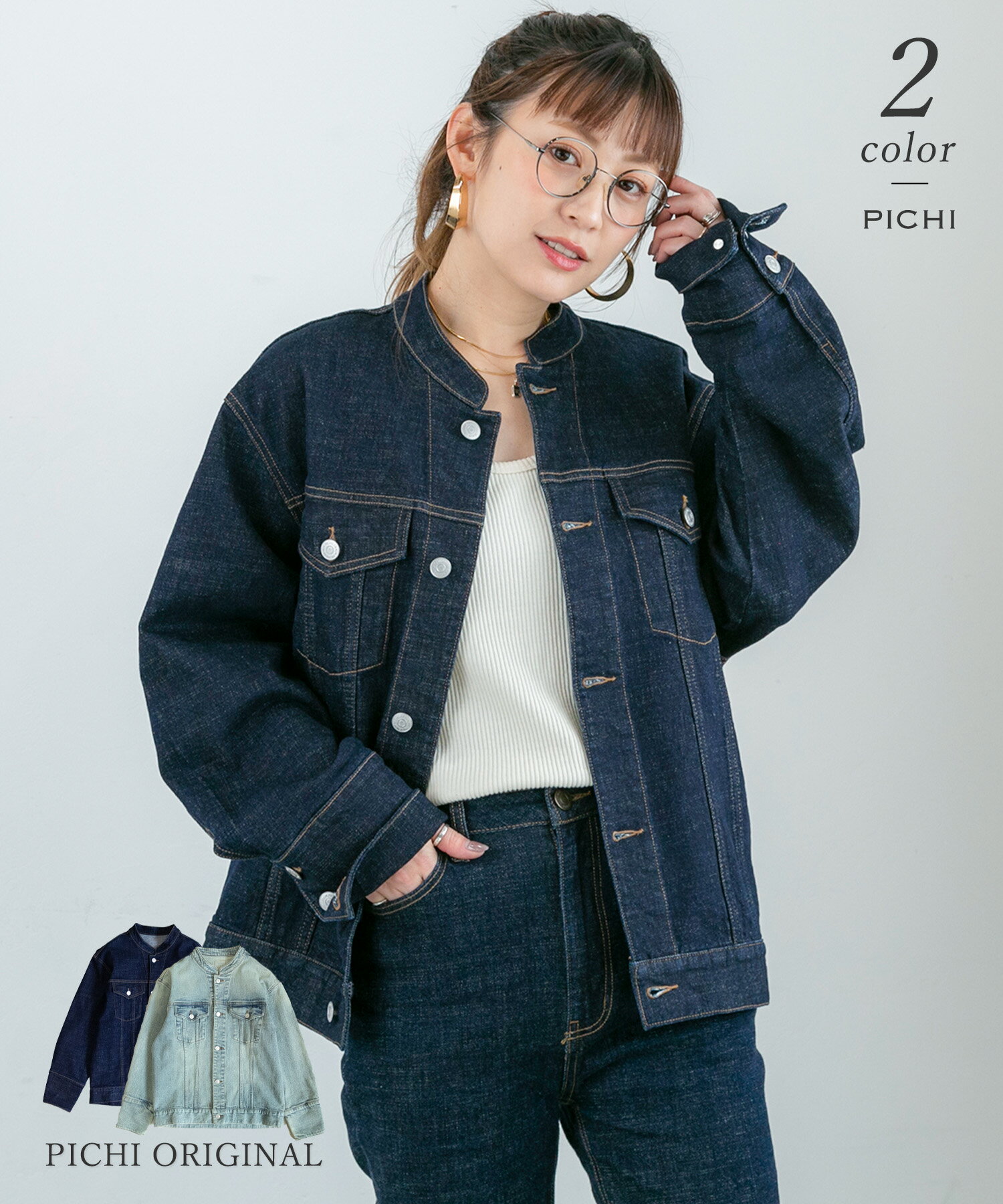 【A】ノーカラーGジャン アウター デニム デニムシャツ スタンドカラー 春夏秋冬 ヴィンテージ加工 ルーズ ワンウォッシュ ジャケット レディース カジュアル 大人 PICHI ピイチ 13000 3.5