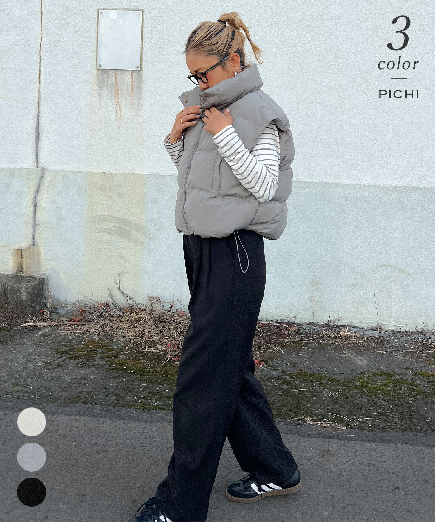 中綿ショート丈ベスト ボリュームベスト 韓国 中綿 ベスト アウター 秋冬 秋 冬 防寒 かわいい おしゃれ スタンド フードなし フェイク ダウン アイボリー ブラック カジュアル レディース 大人 PICHI ピイチ セレクト9000 11.30