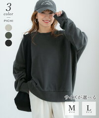 https://thumbnail.image.rakuten.co.jp/@0_mall/pichishop/cabinet/10326143/top5.jpg