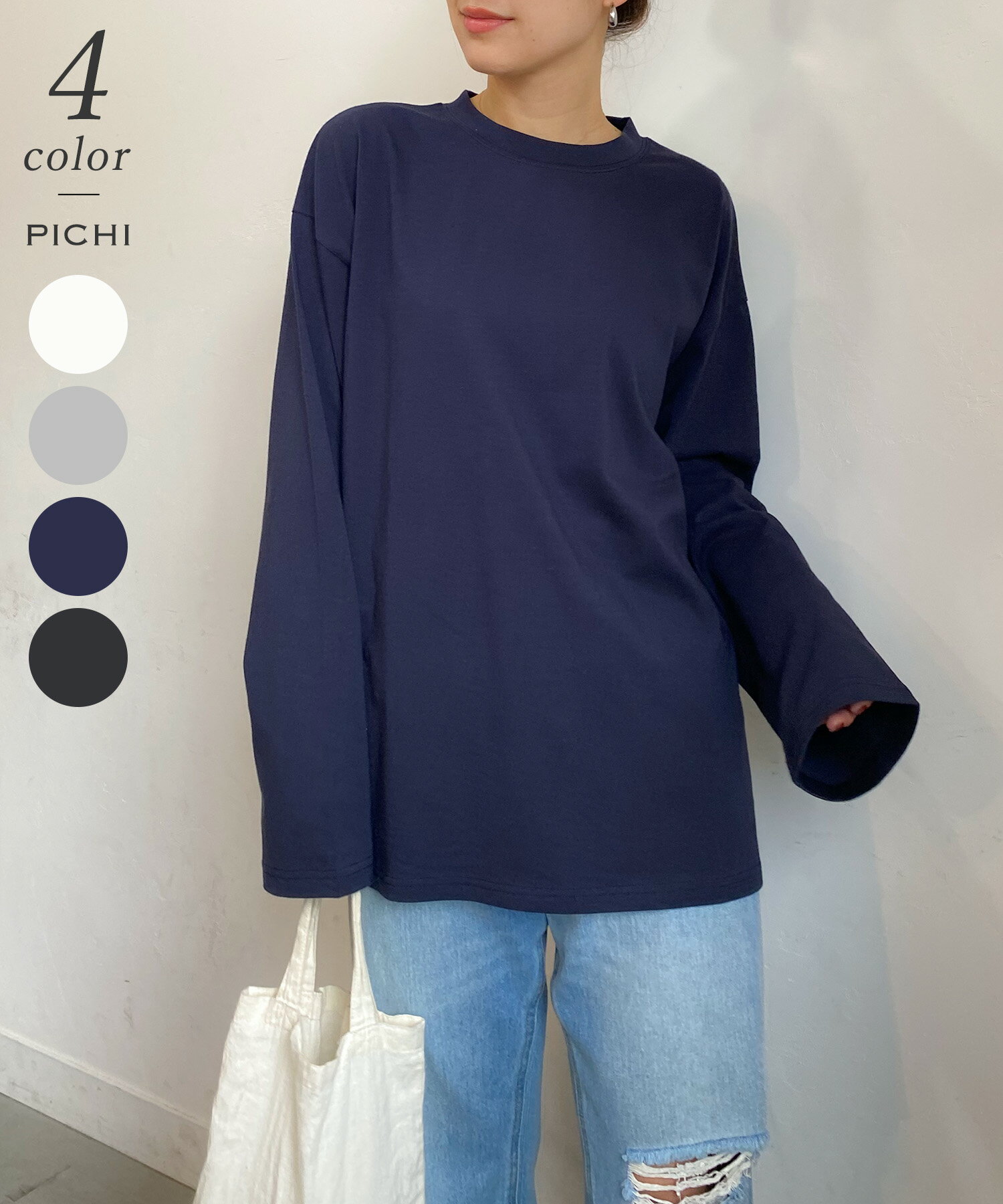 【20%OFFクーポン利用で→ 2,640円】シ