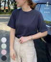送料無料 モッドオードック Mod-o-doc レディース 女性用 ファッション Tシャツ Garment Dye Stripe Gauze Short Dolman Sleeve Top - Enamored