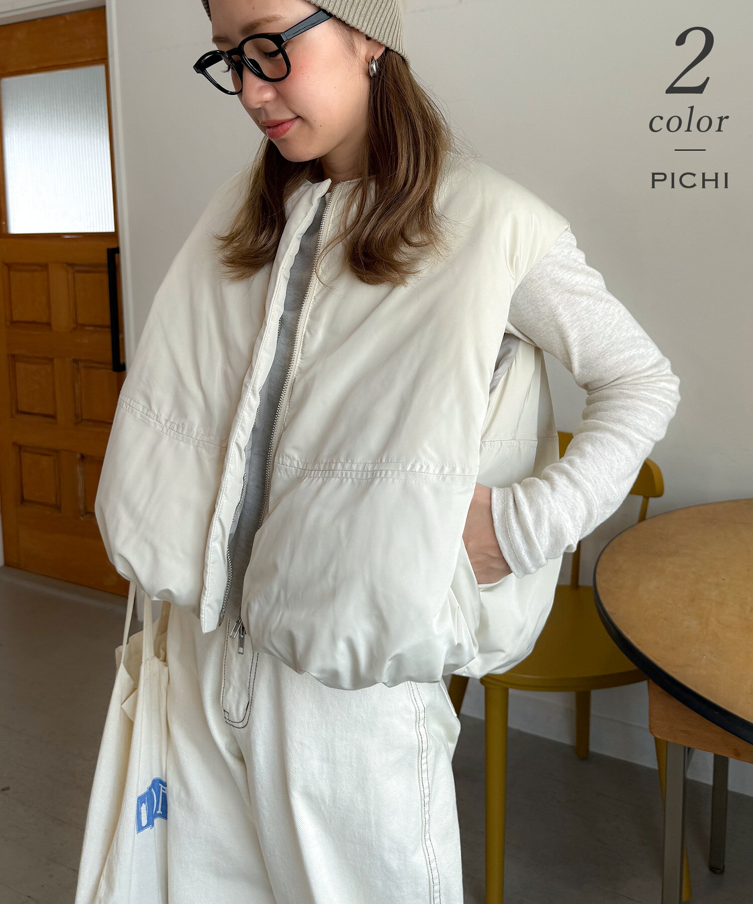 ノーカラー中綿ベスト ボリュームベスト オーバーサイズ 中綿 フェイクダウンベスト アウター 秋冬 防寒 保温 軽量 カジュアル レディース 大人 PICHI ピイチ セレクト8900 0925のサムネイル