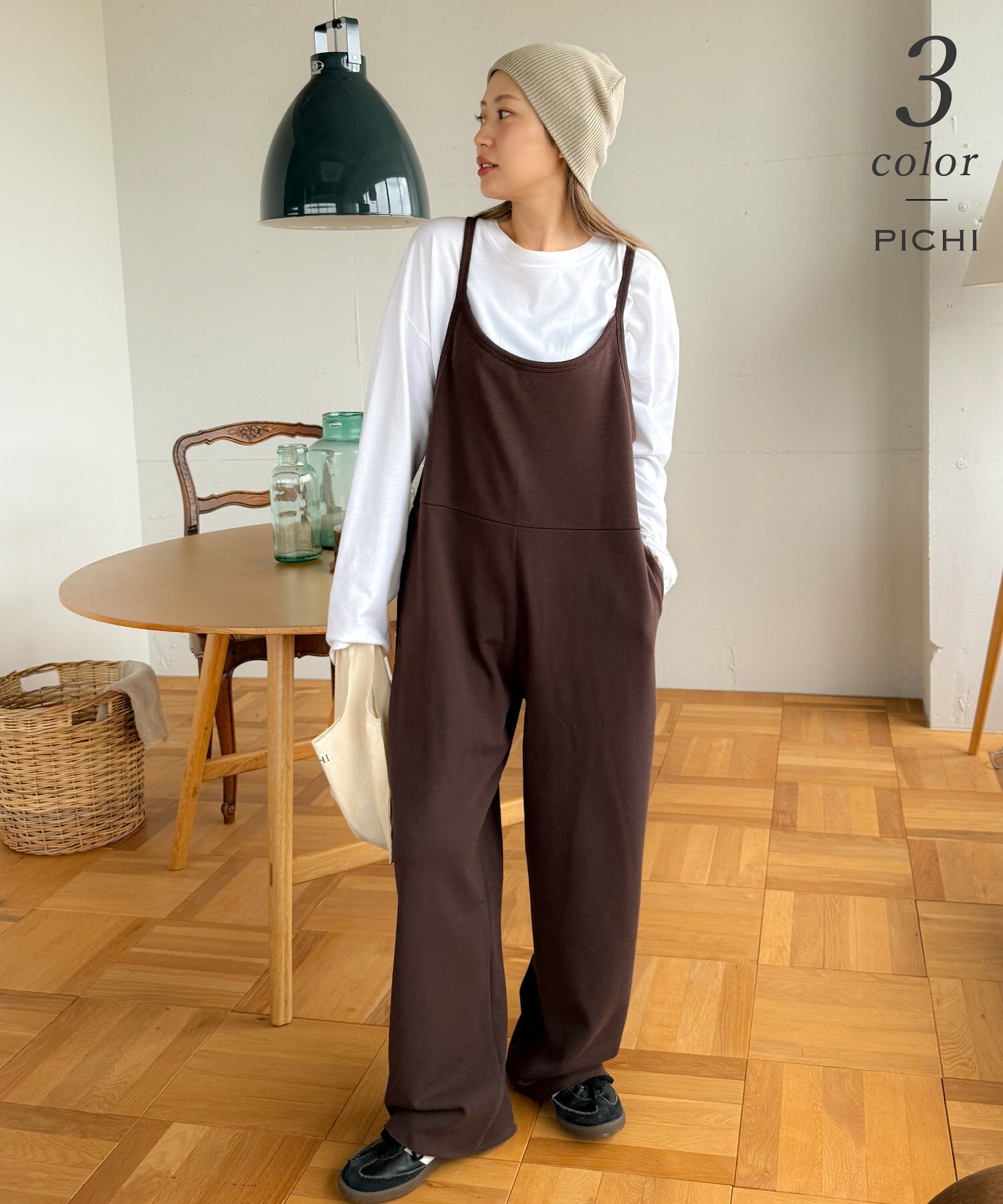 楽天市場】ichi イチ サロペットの通販