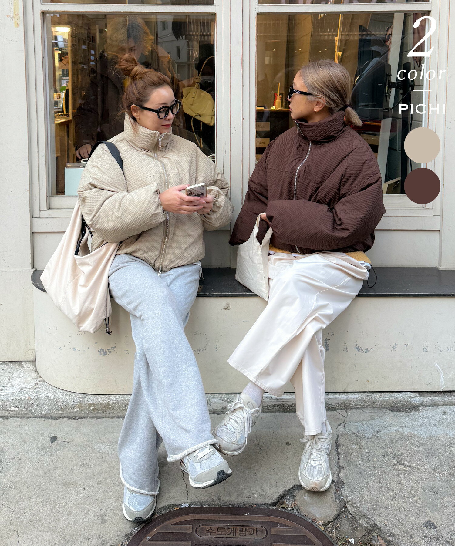 【12/1 20:00- 販売スタート】ショート丈中綿ジャケット 中綿 アウター オーバーサイズ チェック柄 サッカー生地 ドロスト 防寒 秋冬 軽量 厚手 カジュアル レディース 大人 セレクト PICHI ピイチ 12000 1201のサムネイル