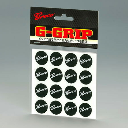 GRECO　G-GRIP [貼るだけでピックを確実にグリップ！]　16枚入り