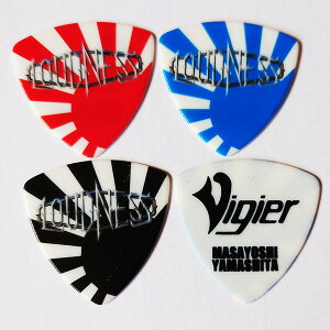 Vigier ピック 2023YM-PICK ラウドネス 山下昌良 ライジング・サン アーティストピック