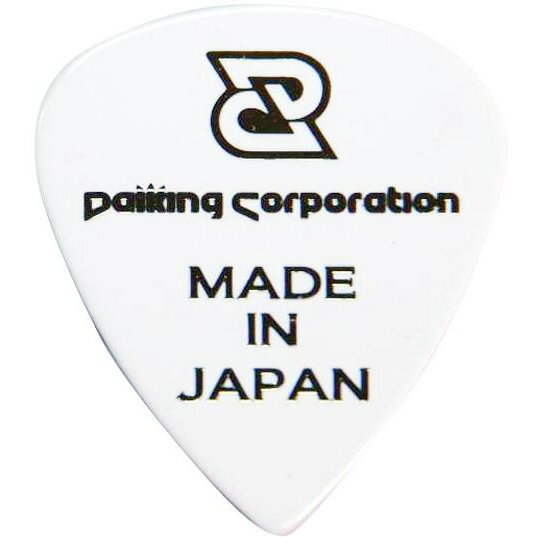 DAIKING ピック ピザ PIZZA 1....の紹介画像2