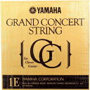 YAMAHA クラシックギター弦 バラ弦 S11 1E 0.72mm