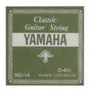 YAMAHA クラシックギター弦 バラ弦 NS114 4D 0.78mm