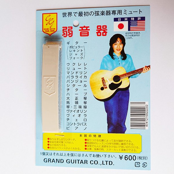 �����ɥ������ҡ��岻����ڴ����ѥߥ塼��