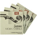 SUZUKI VIORLIN STRINGS 3/4〜4/4サイズ用 バイオリン1本分のセット弦