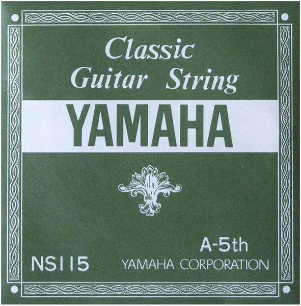 ヤマハ　ナイロンギター弦、バラ弦。 セット弦NS110の5弦のみ1本バラ売りです。 NS115 5弦 0.92mm