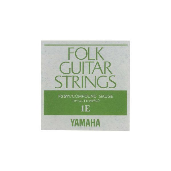 YAMAHA フォークギター弦 バラ弦 FS-511　1E .011インチ