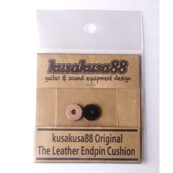 kusakusa88 オリジナル レザー エンドピン クッション KK-LEC-01