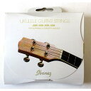 IUKS4 Black Nylon 4 String / Soprano, Concert .025/.032/.036/.028 ウクレレ用 ブラックナイロン弦　