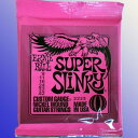 ERNIE BALL アーニーボール エレキギター弦 2223 ピンク SUPER SLINKY