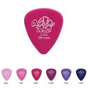 Jim Dunlop ギターピック 41B Derlin Standard .46, .71, .96, 1.14, 1.5, 2.0