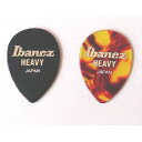 Ibanez アイバニーズ ピック CE20H