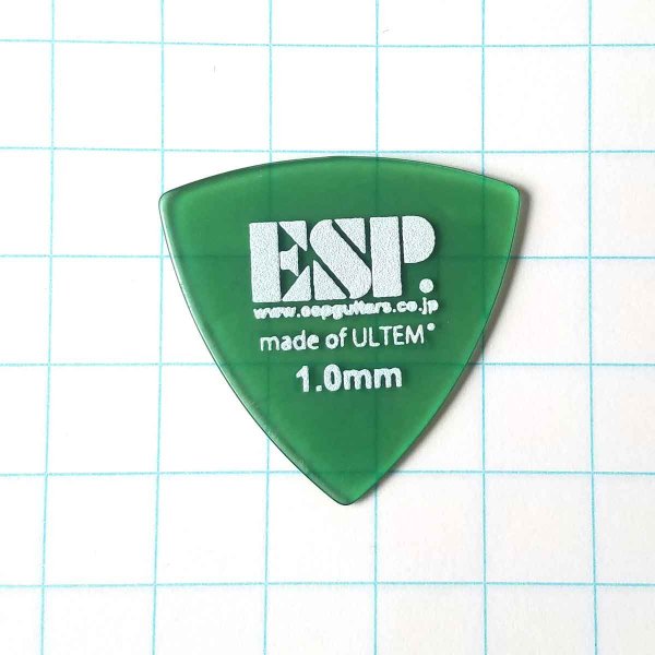 ESP　ピック ウルテムピック グリーン