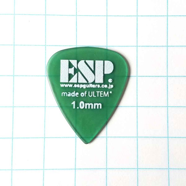ESP　ピック ウルテムピック グリーン
