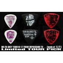 ESP　ピック DIR EN GREY TOUR16-17 FROM DEPRESSION TO __ [mode of 鬼葬] 限定TOUR PICK　アーティストピック