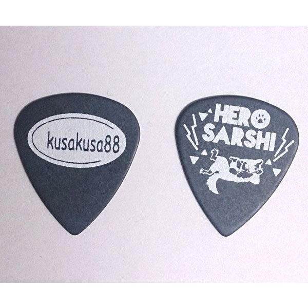 kusakusa88 HERO　ピック 　kk-PK-07　SARSHI