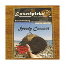 essetipicks Speedy Coconut　スピーディーココナッツ EssetipicksのSpeedy Coconutは、南国の代名詞、ココヤシの実として知られるココナッツの殻を素材として使用したピックです。 軽やかなアタック、厚みのある響きが特徴のピックです。 ※全て形状は同じですが、天然素材のため、外観は1枚1枚微妙に違っています。また、使い込むほどに表情を変えます。 形状：ティアドロップ 材質：ココナッツの殻 仕上げ：へこみ加工 販売単位：1枚 ※右利き用モデルのみのため、右利き順アングル、または左利き逆アングルでプレイしてください。 Made in ItalyEssetipicks独自の革新的な3次元形状。ピックの側面にはなめらかなカーブがつけられており、楽な体勢でピックを持てば、最も理想的とされる、“弦に対して平行にピックを当てる”ことができます。 象牙のようななめらかな手触りと独自の形状、独特のカーブにより弦にピックがひっかかることもなく、アップ、ダウン共に自然に弦の抵抗を受け流しながら、弦を確実にとらえます。 親指のあたる部分には革製の滑り止めがはめ込まれ、裏側もゆるいくぼみが設けられています。そのためピックが指にぴったりフィット。厚みを感じさせず、それどころかピックという異物そのものを感じさせない、快適なプレイを実現。圧倒的なプレイアビリティがここにあります。 硬い素材を使っていますが、独特のカーブによってピッキングタッチはなめらかで、アタックが強くなりすぎたりすることもありません。 ピッキングの強弱も即座に反映し、またピック自体の反りが無いため音が速くなります。