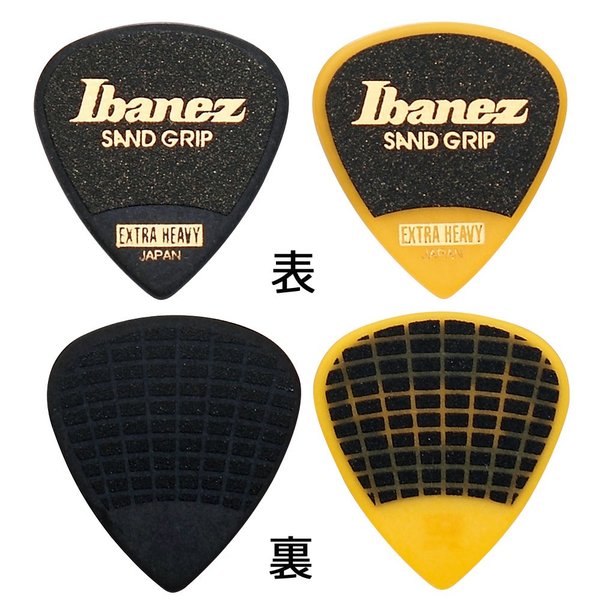 Ibanez アイバニーズ ピック PA16XSG　ショート・ティアドロップ　サンドグリップ　EXTRA HEAVY