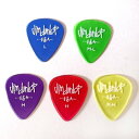 Jim Dunlop ギターピック Gels 486