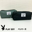 【4点までメール便送料200円】PLAY BOY プレイボーイ ポーチ ペンケース 軽量 筆箱 ペンケース マルチポーチ 筆箱に 用途色々