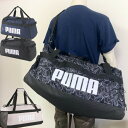 PUMA プーマ スポーツバッグ ボストンバッグ 大容量 62×31×29cm 58L 旅行 アウトドア クラブ タウンユースに 総柄 ダッフル バッグ
