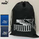 y[֑zv[} puma В V[YP[X 33~45cm tBbglXobO 0166 V[YobO h[obO В h   Ci[obO