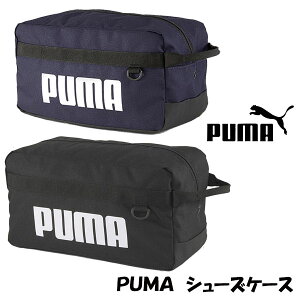 【メール便送料無料】PUMA プーマ シューズケース 大人用 ブラック ネイビー シューズバッグ スポーツ サッカー 野球 スパイク入れ 学校 クラブ 約33cm安売り サッカー 用品 セール