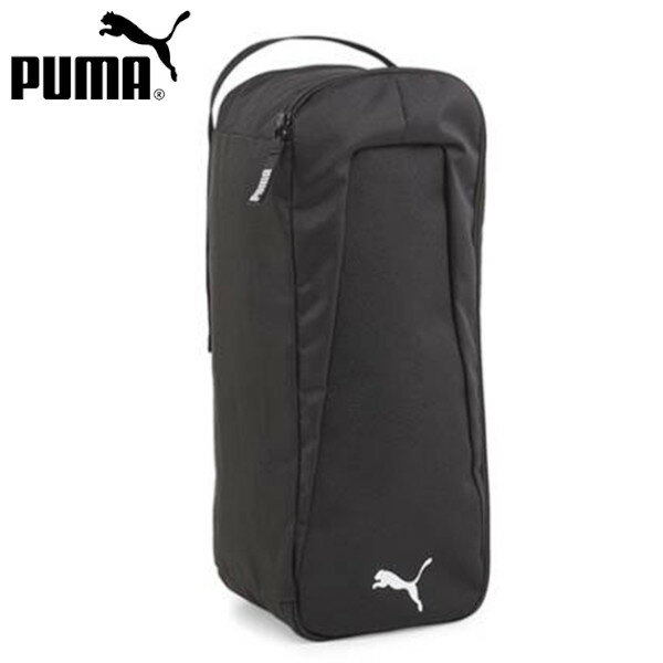 【メール便送料無料】PUMA プーマ シューズケース 大人用 約40cm 11L ブラック シューズバッグ スポーツ サッカー 野球 スパイク入れ 学校 クラブ