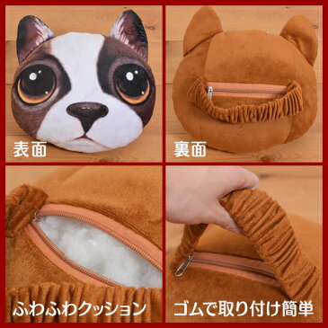 ヘッドレスト用枕 ヘッドレスト用クッション アニマルプリント ネコ ねこ 犬 カー用品 自動車座席用首枕 ネックパッド ミニクッション　クッション　車用クッション　ホワイトデー　母の日ギフト