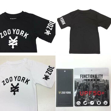 【メール便送料無料】子供半袖ラッシュガード Tシャツ ZOO YORK ズーヨーク スポーツに！ 普段着に！ 半袖ラッシュ UPF50＋ パステルカラー 紫外線カット アウトドア 海 川 プール キャンプ 半袖tシャツ キッズ 110 130 150